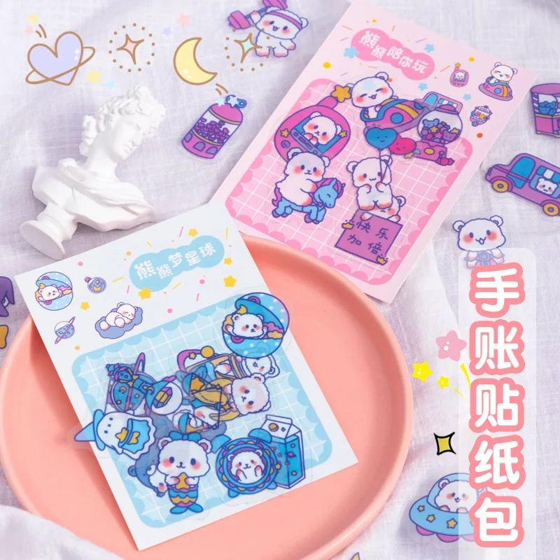 

40 Pcs Kawaii Bear Animal Transparent Pvc Stickers For Diary Calendar Albums Decoration Scrapbook Planner Journal