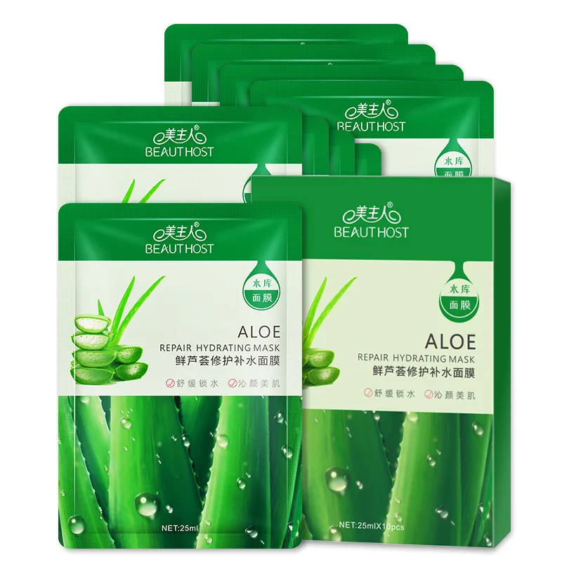 

Rehydrating facial mask for oil control and pore closure