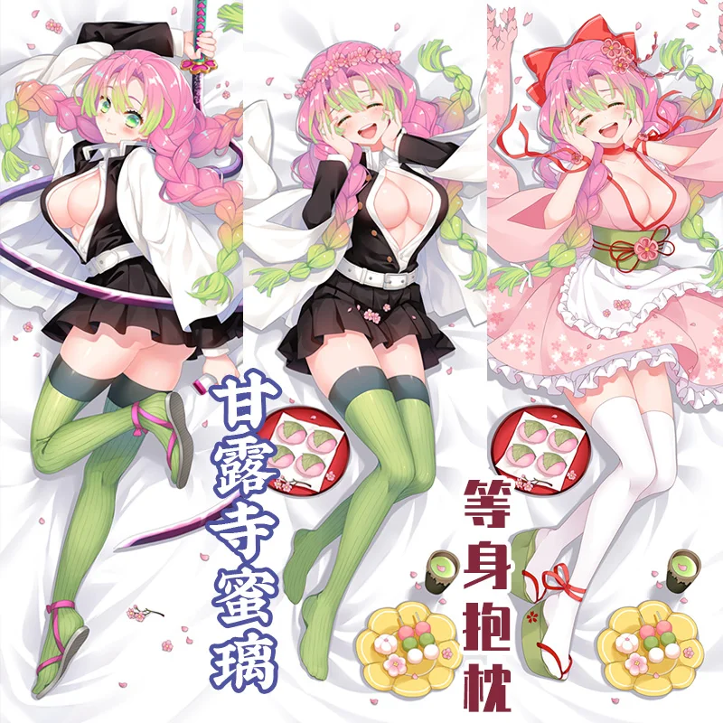 

Аниме «Демон» Истребительница Kanroji Mitsuri Сексуальная Dakimakura обниматься тела Чехол Японский Подушка-отаку подушки, покрывало, постельные прин...