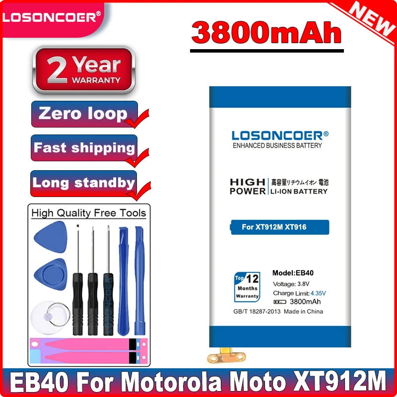 Литий ионный аккумулятор LOSONCOER 3800 мАч EB40 для Motorola Moto XT912M XT916|battery for|eb40 batterybatteries
