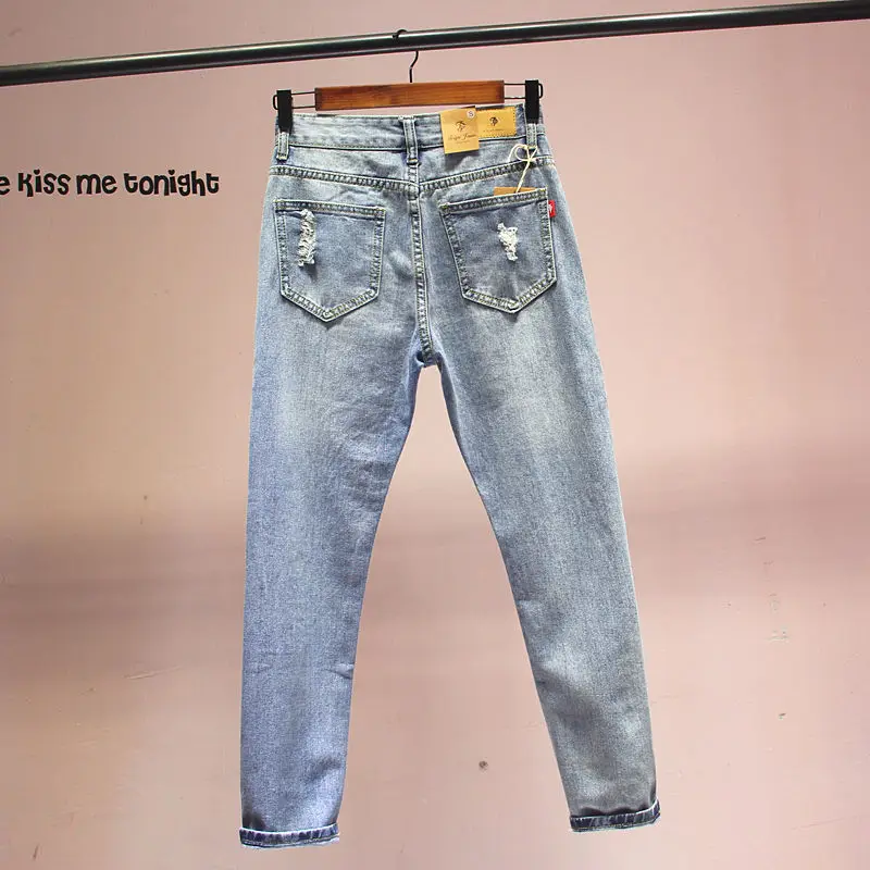

Summer 9-point high waist jeans women's thin embroidery holes show thin loose Harem Pants, versatile Korean daddy pants