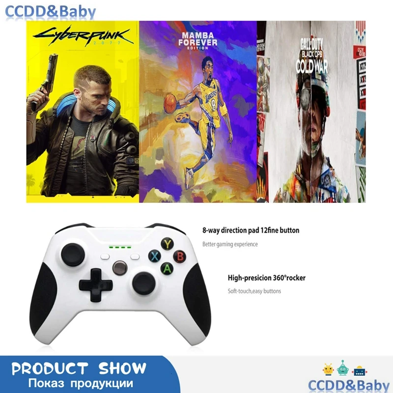 

Wireless Controller Dual Vibration Gamepad with 2.4GHZ Wireless Adapter Game Controller for Xbox- One S/One X/ One Elite