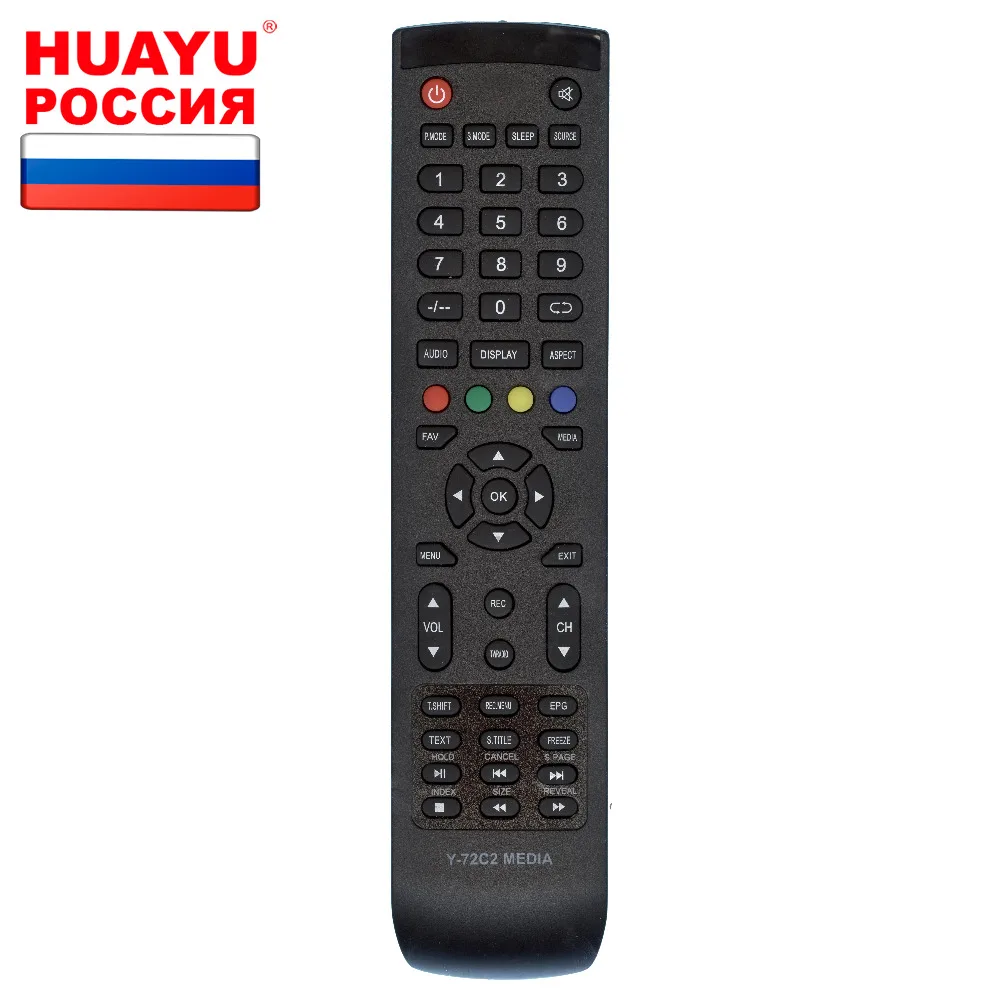 Пульт HUAYU Y-72C2 MEDIA ic для телевизоров Akai LEA-28L41P/LEA-32L41P/LEA-32L42GS/LEA-39L43P | Электроника
