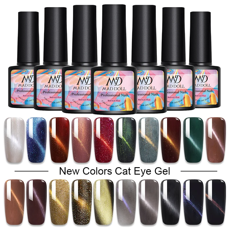 MAD DOLL 3D кошачий глаз магнитный гель Магнитный лазерный блеск для ногтей Гель-лак