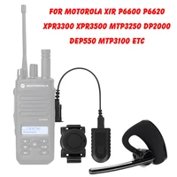 walkie talkie bluetooth headset two way radio wireless bt headphone earpiece for motorola xir p6600 p6620 xpr3300 xpr3500 dp2400