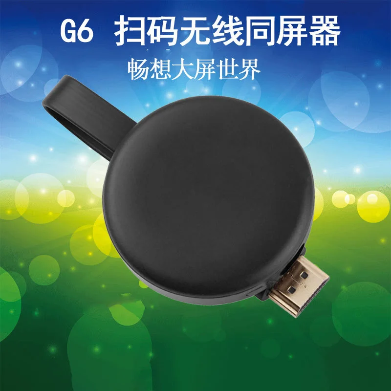 

Wireless HDMI Display Dongle Adapter for iPhone Mac IOS Android to TV Projector Support Miracast Airplay DLNA