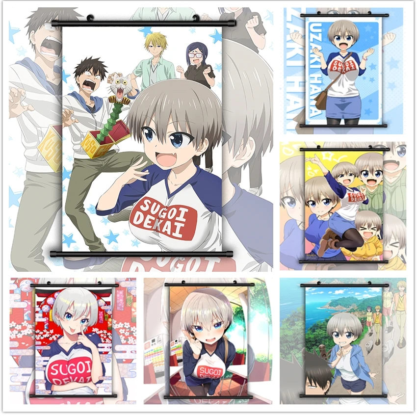 

Uzaki-chan Wants to Hang Out! Uzaki Hana HD Print Wall Poster Scroll