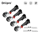 Drillpro 4 шт.лот Heavy Duty 660 фунтов верстак ролики комплект выдвижной колесики для Верстаки машин и столы