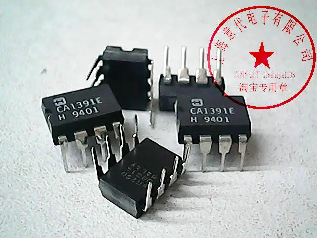 

5 шт. CA1391E DIP-8