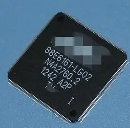 Бесплатная доставка | Реле