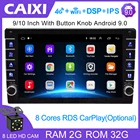 Мультимедийная магнитола CAIXI, мультимедийный видеоплеер на Android, с gps, Wi-Fi, для Nissan, Hyundai, Kia, Toyota, LADA, SUZUKI, HONDA, типоразмер 2 din