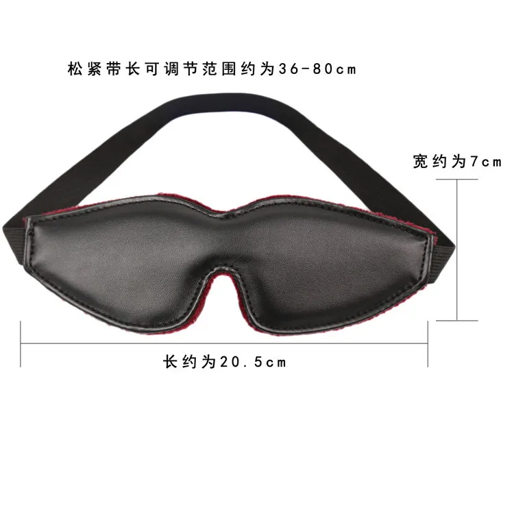 Эротическая повязка для глаз мужчин взрослых косплея геев флирта в стиле панк