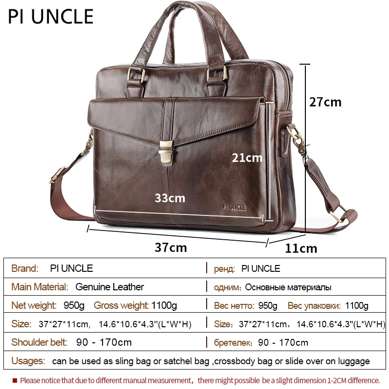 Мужской деловой портфель из натуральной кожи Офисная сумка с замком винтажная