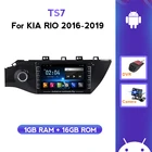 Android 2DIN Аудио мультимедиа видео плеер для Kia K2 Rio 4 2016 2017 2018 2019 GPS Навигация стерео блок 2.5D IPS экран NoDVD