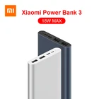 Внешний аккумулятор Xiaomi Power Bank 3 с 2-мя разъемами для зарядки, 10000 мАч