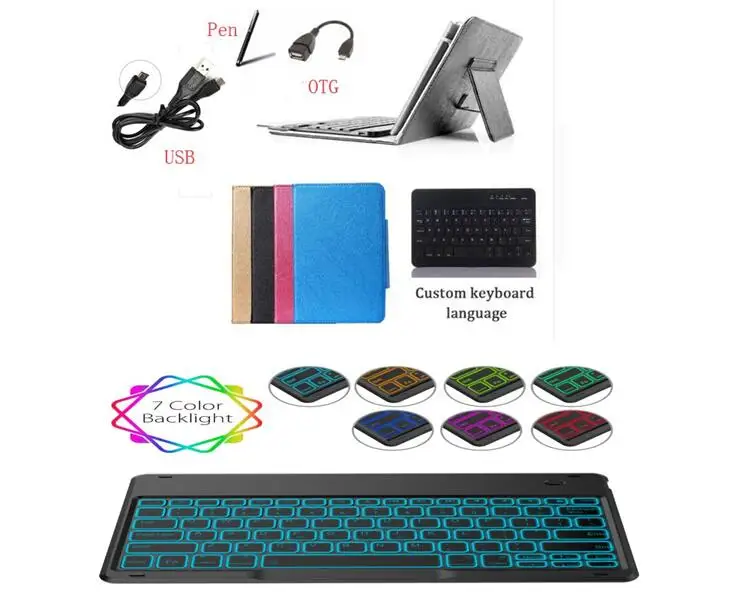

Tablet Wireless Bluetooth Keyboard Case for 7 Inch 8 Inch Universal Case 7 Color LED Backlit Keyboard Pu Leather Cover + Pen