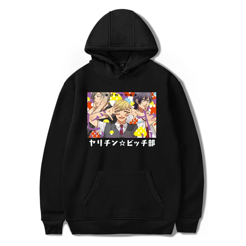 

100%COTTONJapanese Anime Yarichin b Club Hoodies Man/Woman Unisex Sweatshirt Aesthetics Tops Oversized Fashion