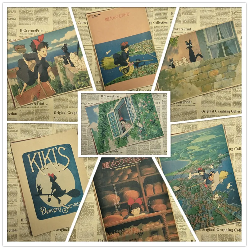 Служба доставки Kiki винтажный постер для рисования украшение комнаты наклейка s