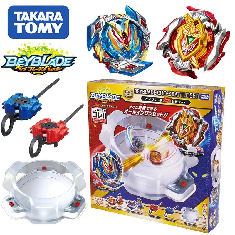 B-107 Takara Tomy Beyblade Burst B-131 Dead Phoenix B-133 B-134 Fafnir CHO-Z VALKYRIE. Z. Ev пусковая установка Bayblade игрушки для мальчика - Цвет: B-107
