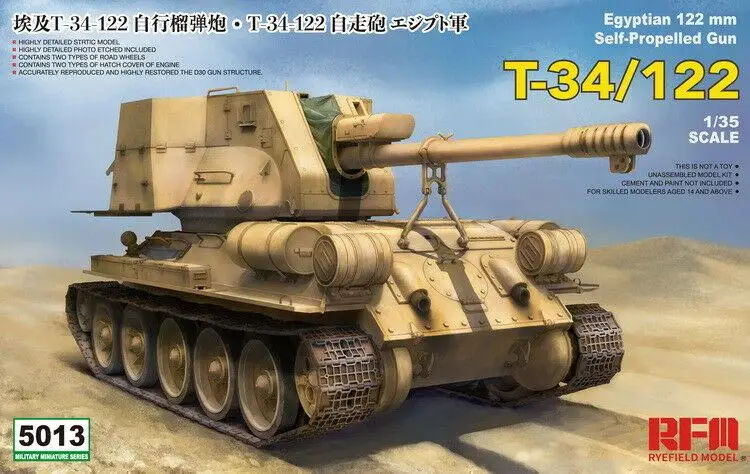 Rye Field Model RFM RM-5013 1/35 Egyptian 122mm Self-Propelled Gun T-34/122 - Scale model Kit | Trank&ampMilitary Chariot