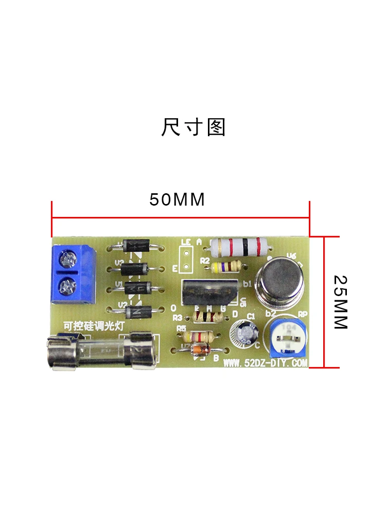 Тиристорный модуль настольной лампы с регулируемой яркостью постоянного тока