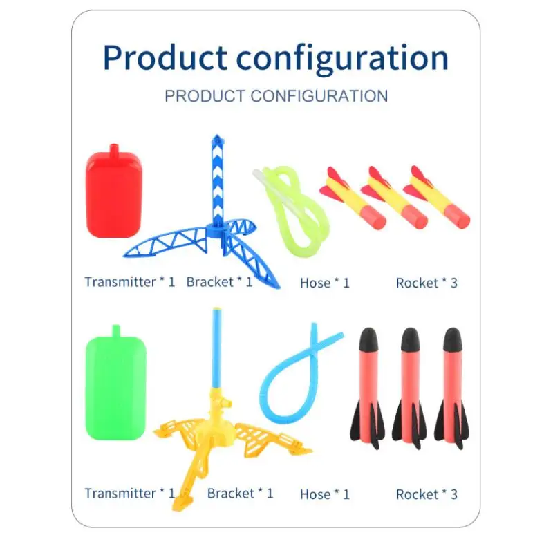 Детская игрушка-пусковая установка с воздушным давлением и ножками | Игрушки
