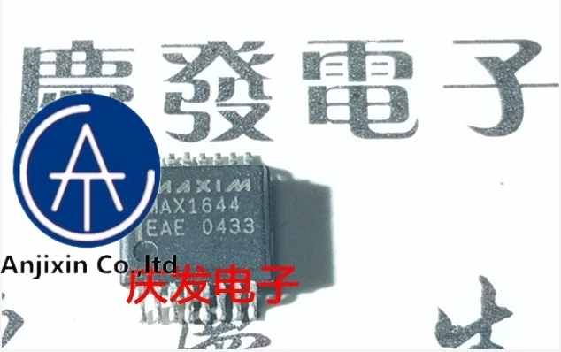 

10 шт. натуральные оригинальная новинка в наличии MAX1644EAE