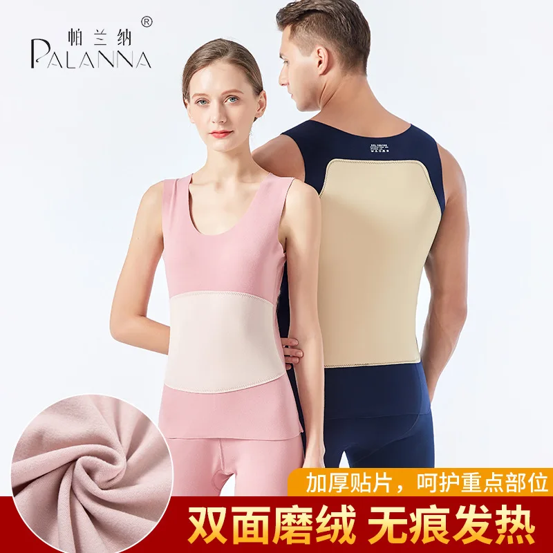 

2021 new silk patch thermal vest women's autumn and winter bottoming seamless plus velvet thermal underwear men's vest