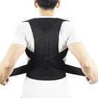 Корректор осанки для спины для взрослых, поддержка спины, поясничная скоба, Поддержка здоровья, корсет, пояс для спины