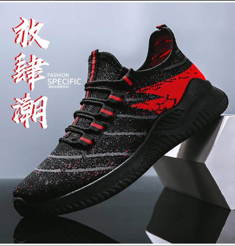 

2019 New Spring Autumn Sneakers Men Shoes Casual Outdoor Hiking Comfortable Mesh Breathable Male Footwear Non-slip Damping FZ-08