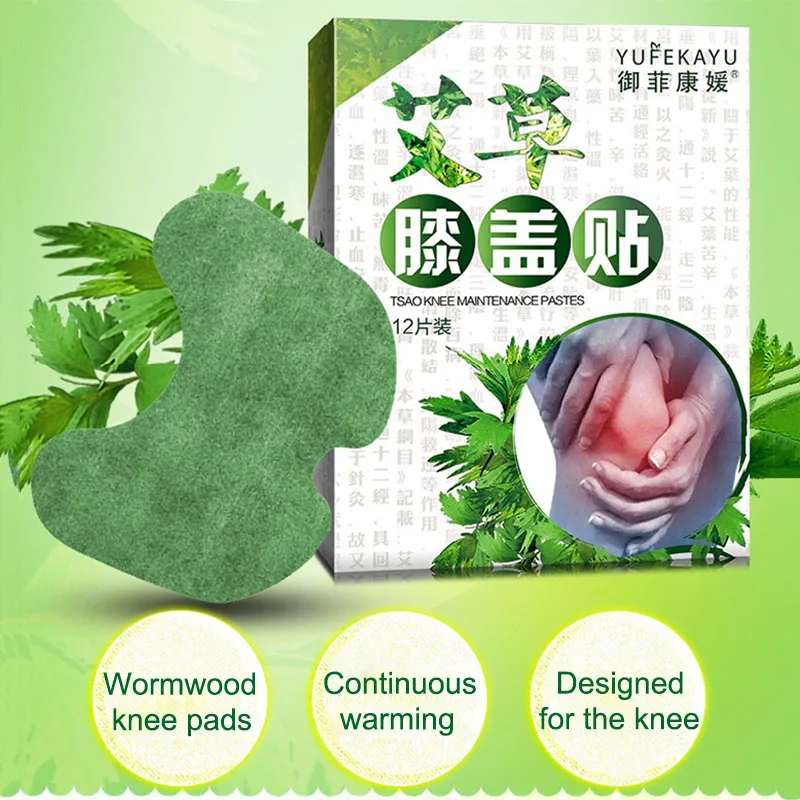 

12pcs Knee Pads Wormwood Extract Health Care Detox Moxibustion Relax Patch LDIR889