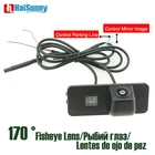 Зеркало заднего вида объектив камеры 