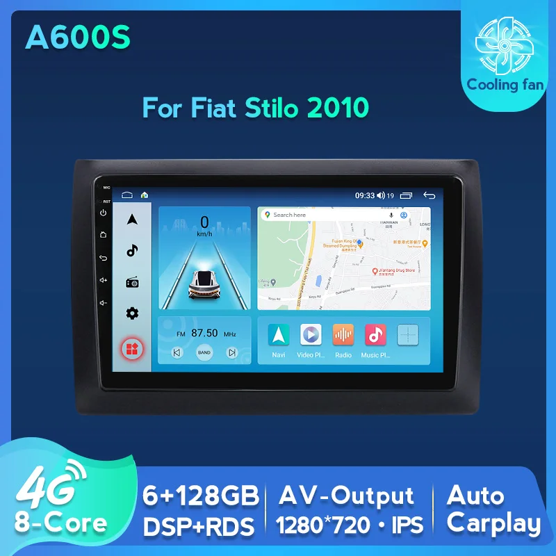 

RDS 4G LTE 2DIN Стандартный стерео видеоплеер для Fiat Stilo 2010 встроенный Автомобильный Вентилятор охлаждения Android