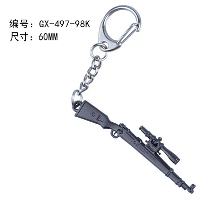 Классический стрельба игра брелок пистолет подмашина снайперский револьвер AK 47