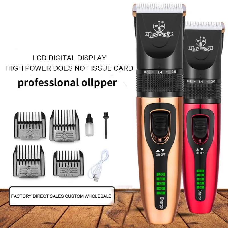 Новая usb зарядка бесшумная электрическая бритва для волос и машинка стрижки