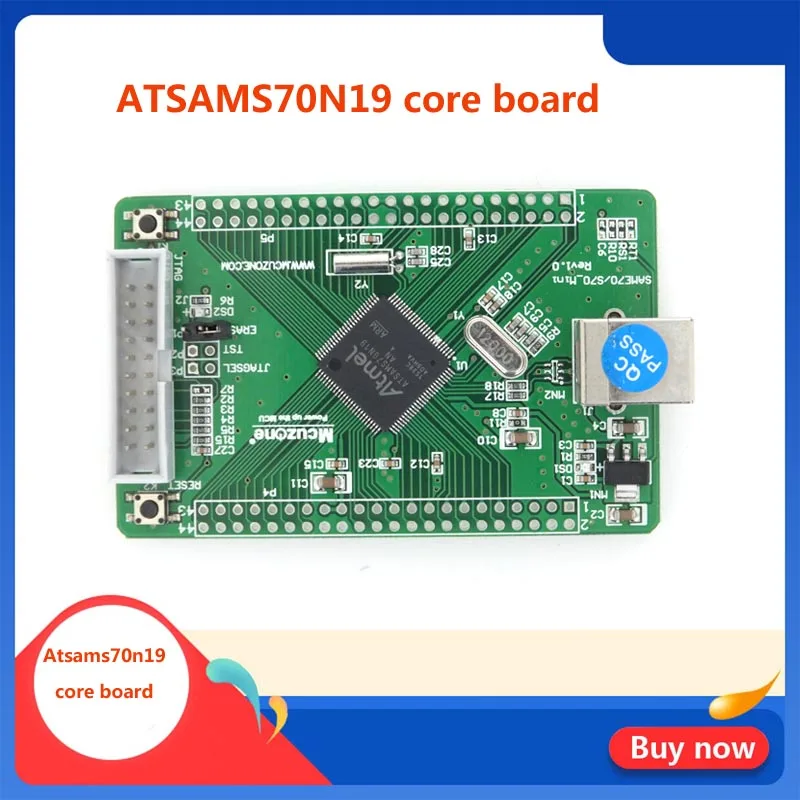 ATSAMS70n19 мини доска 300 МГц Cortex M7 USB 2 0 высокоскоростной аппарат 512 флэш памяти 256 sdram
