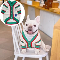 2022 brand puppy clothes winter new knitted cardigan fashion pet dog sweater small dog french bulldog yorkshire dog clothing