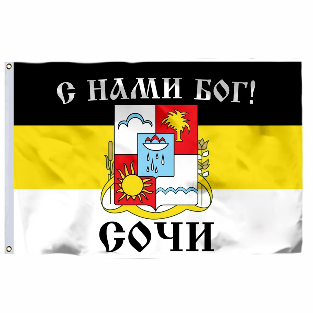 

Russia Imperial City Signs Flag Sochi 90x150cm 3x5ft Polyester Flying Custom Banner