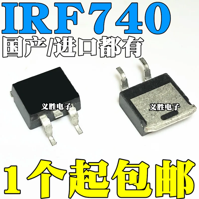 

Новый и оригинальный чип IRF740NS IRF740S TO-263 F740S 10A/400V TO-263, патч 10 a / 400 v MOS