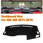 Противоскользящий коврик для приборной панели автомобиля, для MG Roewe 360, 2015, 2016, 2017, 2018
