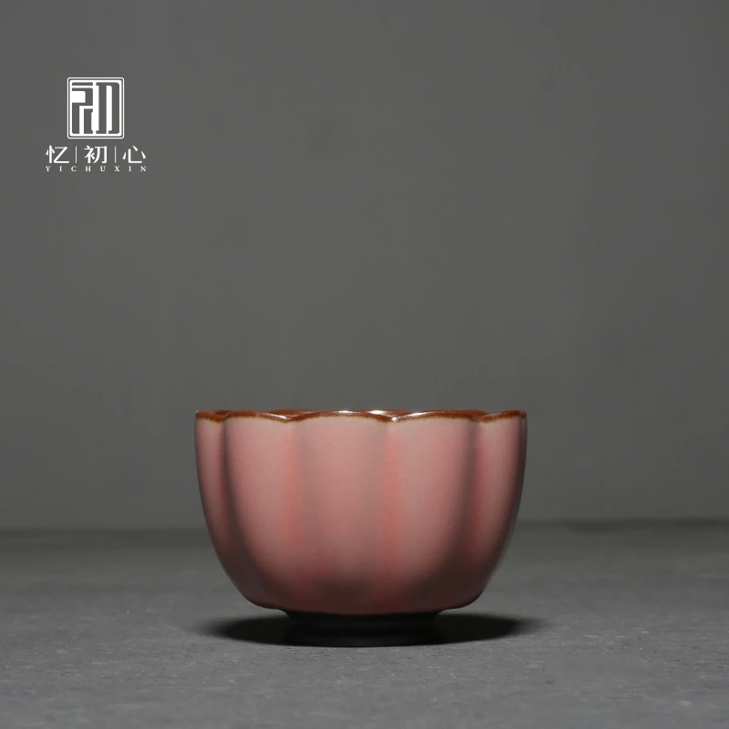 

Ceramic Tea Cup Vintage Pink Tea Cup Small Ceramic Cup Chinese Creative Mugs Coffee Cups Tazze Da Tea Tea Cup Set BK50CB