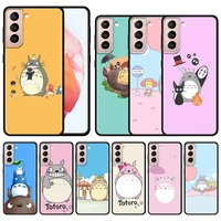 phone case for samsung galaxy s21 s20 ultra s20 fe s10 s9 plus s8 s10e s10 lite black cover fitted shell cute totoro