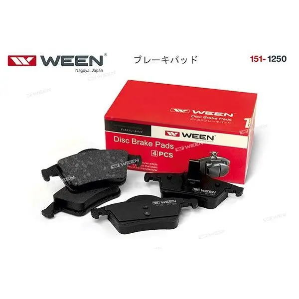 Колодки тоPмозные дисковые к-т WEEN 151-1250 | Автомобили и мотоциклы