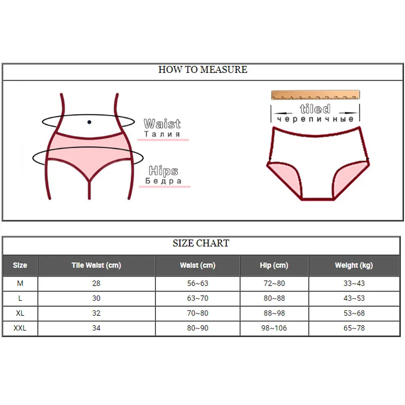 

Norns Mermaid starfish ladies mid-waist panties with cotton crotch