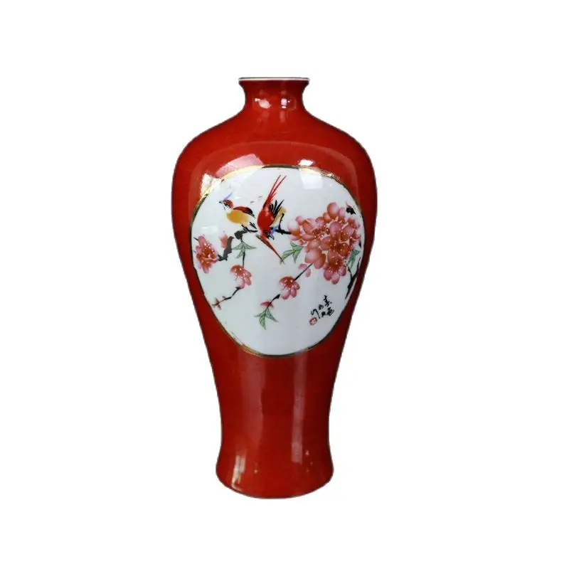 

Chinese old porcelain Red glazed fenestrated pink flower and bird vase