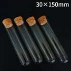 6 шт.лот 30x150 мм прозрачные стеклянные круглые пробирки с пробковой пробкой для школылабораторной посуды