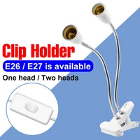 e27 led lamp base e26 socket light clip holder 220v fixture lamp socket with onoff switch desk light holder euukusau plug