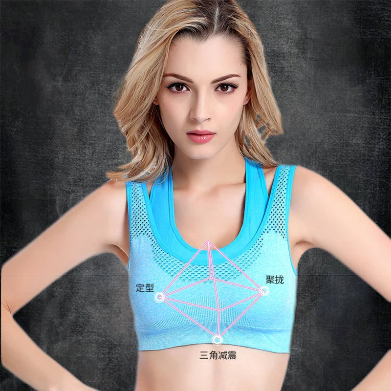 Женский укороченный топ для занятий спортом бесшовный спортивный фитнеса и