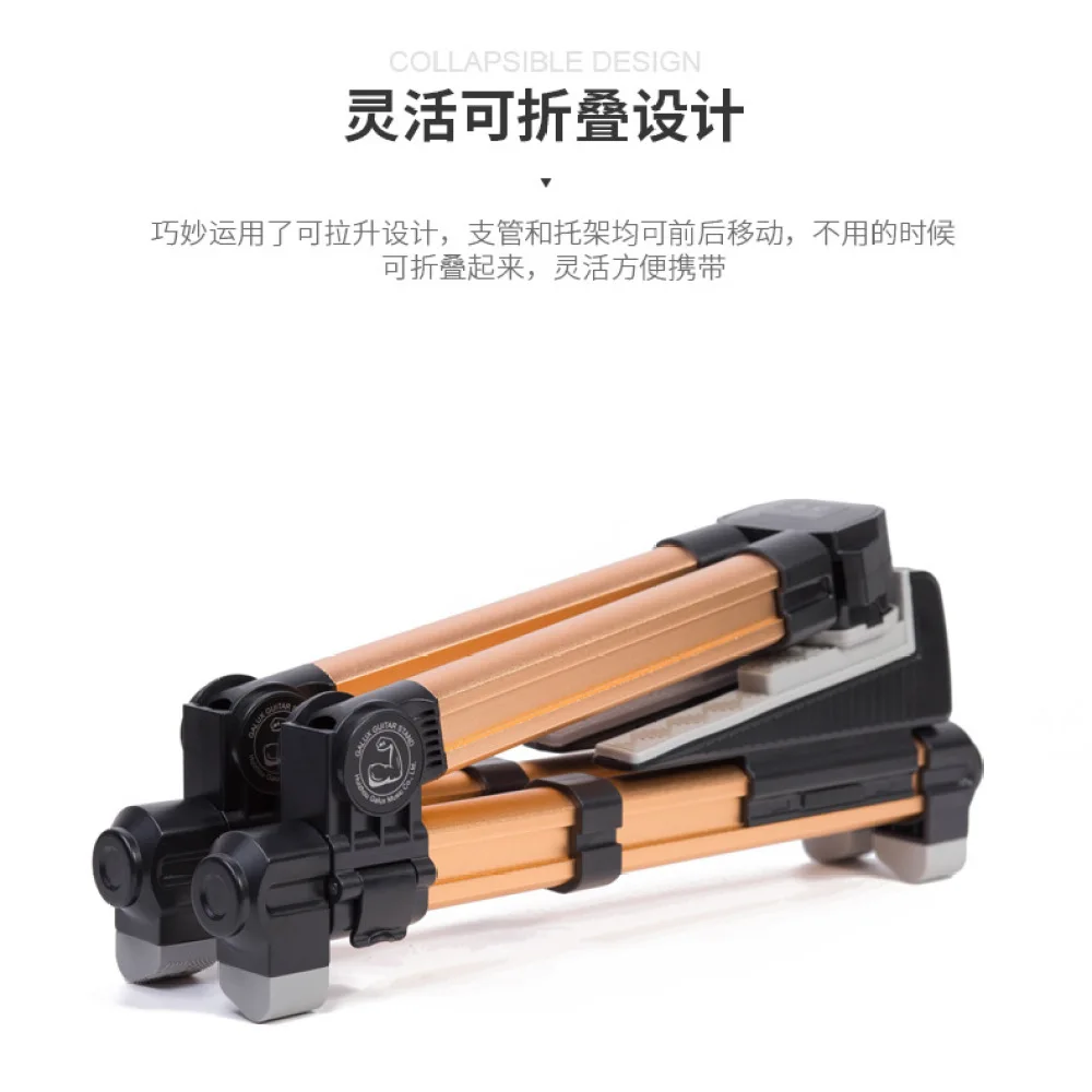 

Foldable Guitar Holder Guitar Support Stand Musical Instrument Accessories