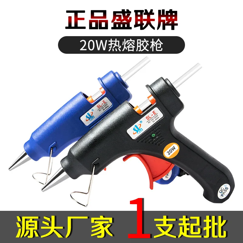 

Пистолет для термоплавкого клея, ручной мини-пистолет для термоплавкого клея, 20 Вт, 7 мм